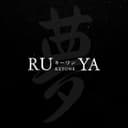 Keyone - Ru'ya · 夢 Cover